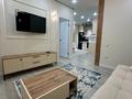 2-комнатная квартира · 40 м² · 5/16 этаж, Каныша Сатпаева 133/1 за 46 млн ₸ в Алматы, Бостандыкский р-н — фото 5