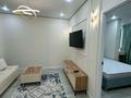 2-комнатная квартира · 40 м² · 5/16 этаж, Каныша Сатпаева 133/1 за 46 млн ₸ в Алматы, Бостандыкский р-н — фото 9