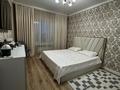 4-комнатная квартира · 112.4 м² · 10/10 этаж, Газиза Жубановой за 38 млн ₸ в Актобе — фото 4
