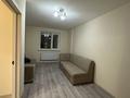 1-бөлмелі пәтер · 34.3 м² · 5/12 қабат, пр. Кошкарбаева — БЕЗ КОМИССИИ ДЛЯ ПОКУПАТЕЛЯ!!!, бағасы: 21 млн ₸ в Астане, Алматы р-н — фото 4