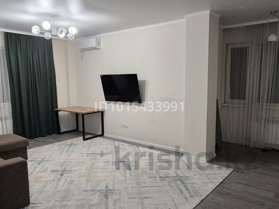 1-комнатная квартира · 55.3 м² · 10/16 этаж, Назарбаева 36/1 за 44 млн ₸ в Алматы, Медеуский р-н