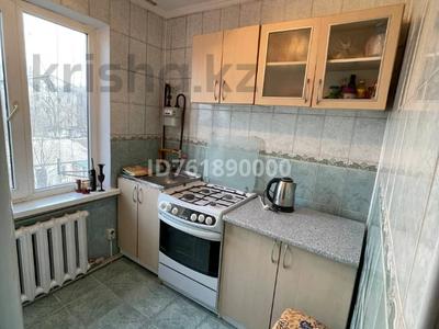 Аренда квартир в Алматинской обл.: 1-комнатная квартира · 37 м² · 5/5 этаж, Гагарина 25 — Возле универмага за 90 000 〒 1-комнатная квартира · 37 м² · 5/5 этаж, Гагарина 25 — Возле универмага за 90 000 〒 в Каргалы (п. Фабричный)