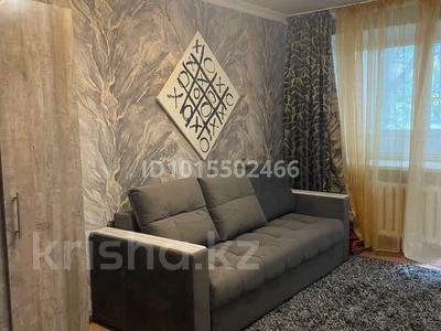 1-бөлмелі пәтер · 56 м² · 4/9 қабат, Достык 250, бағасы: 15 000 ₸ в Алматы, Медеуский р-н