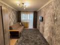 1-бөлмелі пәтер · 56 м² · 4/9 қабат, Достык 250, бағасы: 15 000 ₸ в Алматы, Медеуский р-н — фото 3