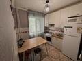 1-бөлмелі пәтер · 56 м² · 4/9 қабат, Достык 250, бағасы: 15 000 ₸ в Алматы, Медеуский р-н — фото 4