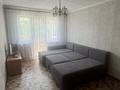 2-комнатная квартира · 45 м² · 4/4 этаж, мкр №1 3 за 230 000 ₸ в Алматы, Ауэзовский р-н — фото 2