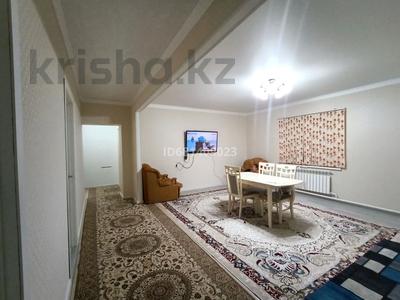Отдельный дом • 4 комнаты • 110 м² • 7 сот., Пугачева 11 за 22 млн 〒 в Подстепном