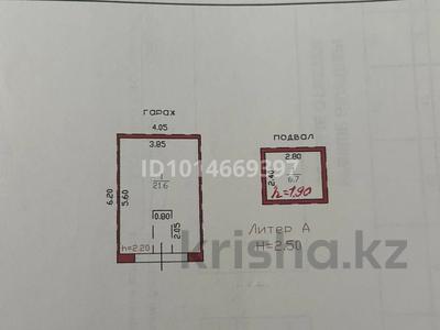 Гараж · 28.3 м² · 25-ш/а. — Кристалл, бағасы: 2.1 млн ₸ в Актау, 25-й мкр