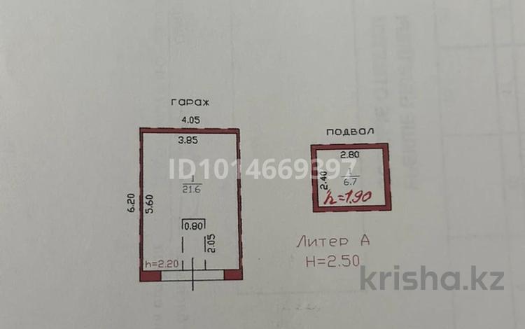 Гараж · 28.3 м² · 25-й мкр — Кристалл за 2.1 млн ₸ в Актау — фото 2