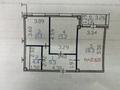 2-бөлмелі пәтер · 60 м² · 5/9 қабат, Кабанбай Батыра 152/2, бағасы: 38.9 млн ₸ в Усть-Каменогорске — фото 2