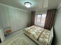 2-бөлмелі пәтер · 60 м² · 5/9 қабат, Кабанбай Батыра 152/2, бағасы: 38.9 млн ₸ в Усть-Каменогорске — фото 13