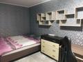 2-комнатная квартира · 47 м² · 4/5 этаж, мкр Новый Город, Комиссарова 26 за 200 000 ₸ в Караганде, Казыбек би р-н — фото 5