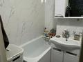 2-бөлмелі пәтер · 42.5 м² · 7/9 қабат, мкр Айнабулак-2, бағасы: 35.5 млн ₸ в Алматы, Жетысуский р-н — фото 10