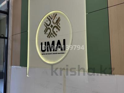 2-комнатная квартира · 50 м² · 5/12 этаж, Сейфуллина 469а/1 за 380 000 〒 в Алматы, Алмалинский р-н