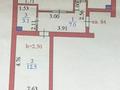 2-комнатная квартира · 44 м² · 2/4 этаж, Е18 5 — Рядом со шклой Бином за 28 млн ₸ в Астане, Нура р-н