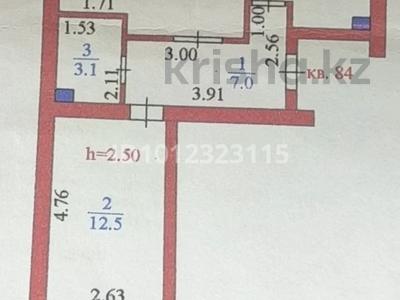 2-комнатная квартира · 44 м² · 2/4 этаж, Е18 5 — Рядом со шклой Бином за 28 млн ₸ в Астане, Нура р-н