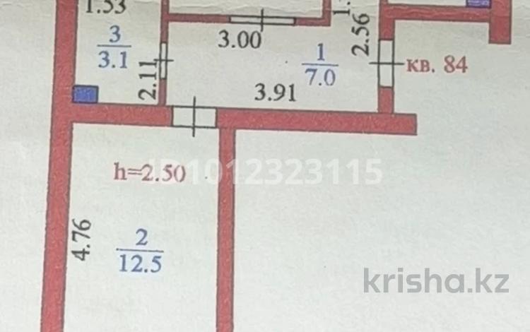 2-комнатная квартира · 44 м² · 2/4 этаж, Е18 5 — Рядом со шклой Бином за 28 млн ₸ в Астане, Нура р-н — фото 2