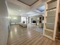 3-комнатная квартира · 168 м² · 6/9 этаж, Омарова 33 — Достык-Омарова за 129 млн ₸ в Алматы, Медеуский р-н
