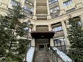 3-комнатная квартира · 168 м² · 6/9 этаж, Омарова 33 — Достык-Омарова за 129 млн ₸ в Алматы, Медеуский р-н — фото 34
