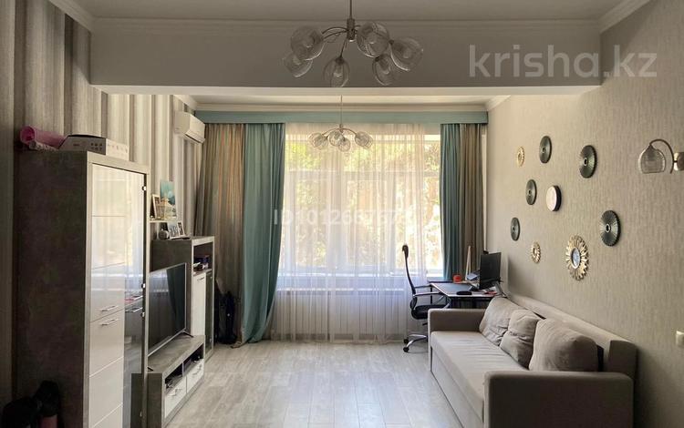 2-комнатная квартира · 60 м² · 1/4 этаж, Омаровой 25/1 за 450 000 ₸ в Алматы, Медеуский р-н — фото 2