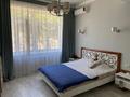 2-комнатная квартира · 60 м² · 1/4 этаж, Омаровой 25/1 за 450 000 ₸ в Алматы, Медеуский р-н — фото 15