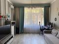 2-комнатная квартира · 60 м² · 1/4 этаж, Омаровой 25/1 за 450 000 ₸ в Алматы, Медеуский р-н — фото 2