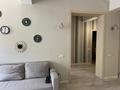 2-комнатная квартира · 60 м² · 1/4 этаж, Омаровой 25/1 за 450 000 ₸ в Алматы, Медеуский р-н — фото 3