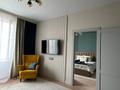 2-бөлмелі пәтер · 50 м² · 15/16 қабат, Сатпаева 90/55 — Сзади ТрЦ АДК, бағасы: 52 млн ₸ в Алматы, Бостандыкский р-н — фото 3