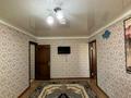 2-бөлмелі пәтер · 47 м² · 4/5 қабат, Туркестанская 2/3 — Шимплаза, бағасы: 170 000 ₸ в Шымкенте, Аль-Фарабийский р-н — фото 6