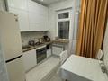 1-комнатная квартира · 36.5 м² · 6/12 этаж, Кайым Мухамедханов 25 за 230 000 ₸ в Астане, Нура р-н — фото 12