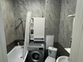 1-комнатная квартира · 36.5 м² · 6/12 этаж, Кайым Мухамедханов 25 за 230 000 ₸ в Астане, Нура р-н — фото 9