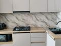 2-бөлмелі пәтер · 56 м² · 3/9 қабат, Абая 101, бағасы: 350 000 ₸ в Костанае — фото 5