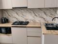 2-бөлмелі пәтер · 56 м² · 3/9 қабат, Абая 101, бағасы: 350 000 ₸ в Костанае