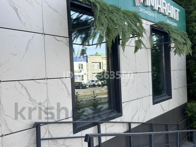 Кеңселер, дүкендер мен бутиктер, медорталықтар мен дәріханалар, білім орталықтары, конференц-залдар, кабинеттер және жұмыс орындары, студиялар · 40 м², бағасы: 430 000 ₸ в Атырау, мкр Авангард-3