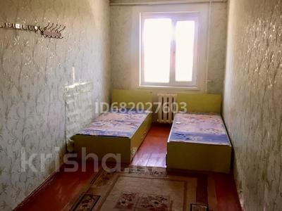 3-комнатная квартира · 56 м² · 5/5 этаж, Толе би — Толе би за 18 млн ₸ в Таразе