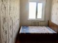 3-бөлмелі пәтер · 56 м² · 5/5 қабат, Толе би — Толе би, бағасы: 18 млн ₸ в Таразе — фото 7