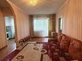 2-бөлмелі пәтер · 45 м² · 5/5 қабат, Ауэзова, бағасы: 12.5 млн ₸ в Семее