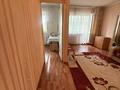 2-бөлмелі пәтер · 45 м² · 5/5 қабат, Ауэзова, бағасы: 12.5 млн ₸ в Семее — фото 4