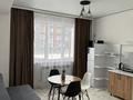 1-комнатная квартира · 40 м² · 1/5 этаж, 20-й микрорайон 22 — Саина Монке Би за 13 000 ₸ в Алматы, Алатауский р-н — фото 4