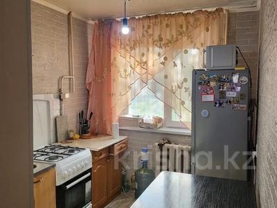 3-бөлмелі пәтер · 61 м² · 1/5 қабат, Центральная 11, бағасы: 25 млн ₸ в Костанае