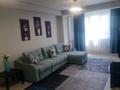 1-комнатная квартира · 55 м² · 10/10 этаж, мкр Жетысу-2 85 — Пр.Абая/уг.ул Саина за 43.9 млн ₸ в Алматы, Ауэзовский р-н — фото 8