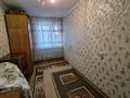4-комнатная квартира · 80.6 м² · 6/10 этаж, Красина 1/1 за 36 млн ₸ в Усть-Каменогорске — фото 3