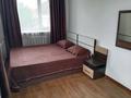 2-комнатная квартира · 45 м² · 3/4 этаж, Мангелик ел 14 за 12 000 ₸ в Семее — фото 3