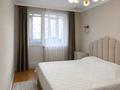 3-комнатная квартира · 92 м² · 10/14 этаж, Сыганак 54 за 62 млн ₸ в Астане, Есильский р-н — фото 4