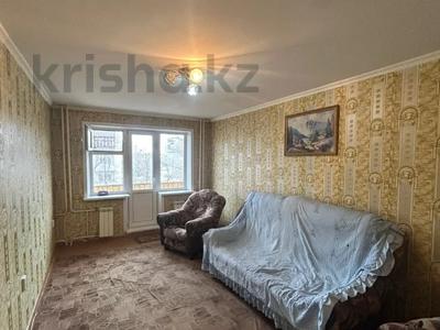 2-комнатная квартира · 45 м² · 4/5 этаж, Торайгырова 73 за 14 млн 〒 в Павлодаре