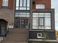 Еркін · 227 м², бағасы: 600 000 ₸ в Актобе, мкр. Алтын орда