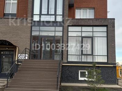 Еркін · 227 м², бағасы: 600 000 ₸ в Актобе, мкр. Алтын орда