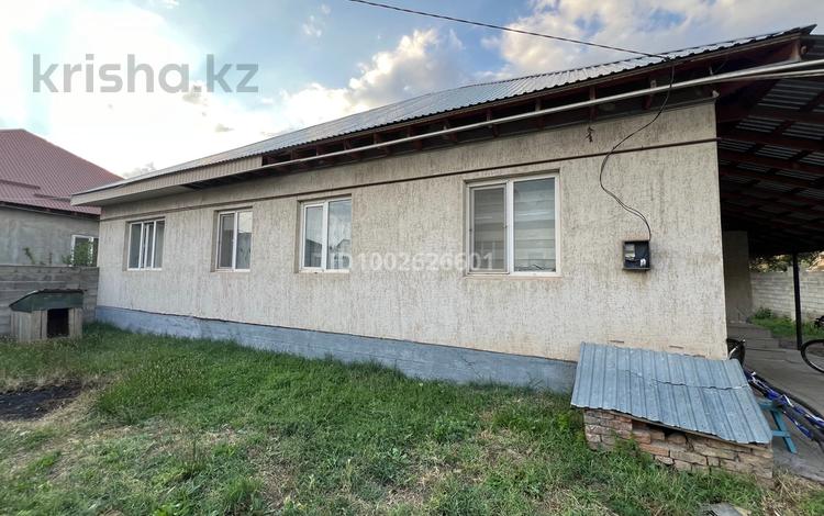 Жеке үй · 4 бөлме · 140 м² · 6 жүзд., Молдабек 43Б — Геология, бағасы: 27 млн ₸ в Каргалы (п. Фабричный) — фото 2