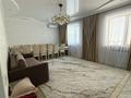 Отдельный дом · 4 комнаты · 150 м² · 8 сот., Естемесова за 60 млн ₸ в Таразе — фото 14
