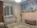 Отдельный дом • 6 комнат • 260 м² • 10 сот., Конева 36 за 60 млн 〒 в Кызылжаре — фото 12